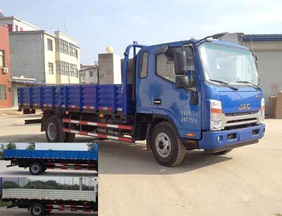 HFC1121P71K1D1V载货汽车燃料消耗量达标公告参数详解